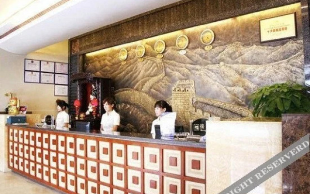 Shenzhen Kangcheng Holiday Hotel