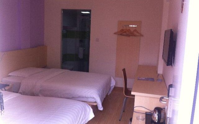 7Days Inn Shanghai Jingan Temple