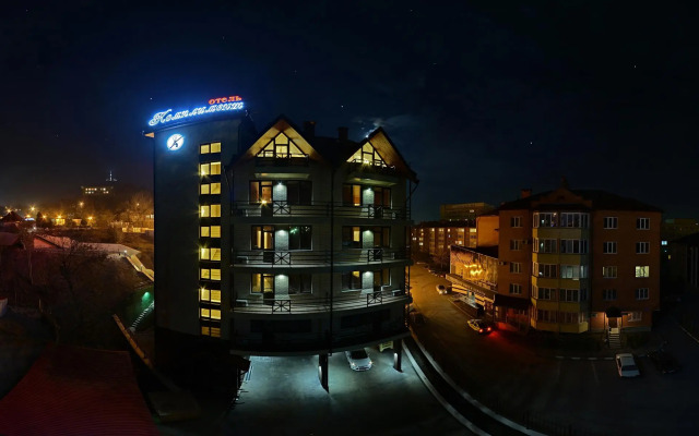 Комплимент