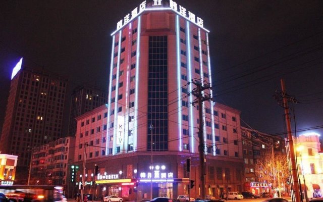 Han Yang Hotel Shenyang