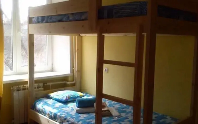 Hostel Ulan-Ude