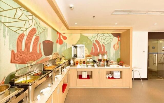 Hanting Hotel (Beijing Guanganmen Metro Station)