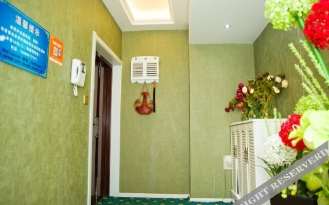 Tiankong Caoyuan Family Hotel