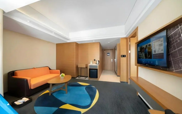 Hampton by Hilton Beihai Station