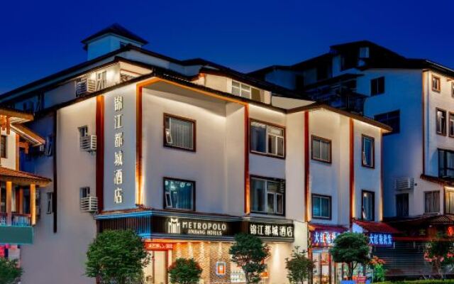 Metropolo Hotel Wuyishan Sangu Holiday Resort