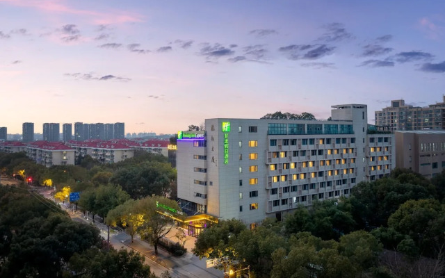 Holiday Inn Express Shanghai Gumei by IHG