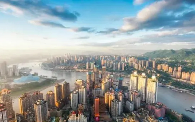 Century Nebula Hotel Chongqing