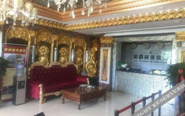 Grand Mercure Kuitun Business Hotel