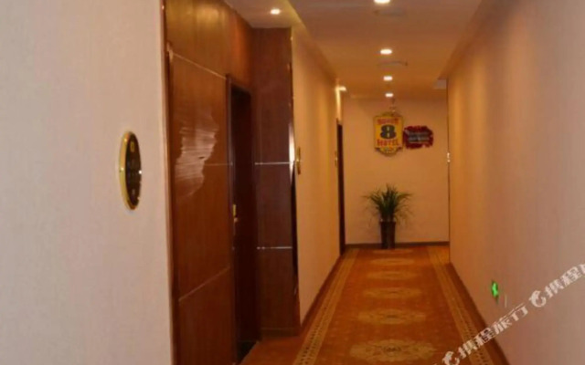 Super 8 Hotel Tianshui Maiji Railway Station Weihe Feng Qing