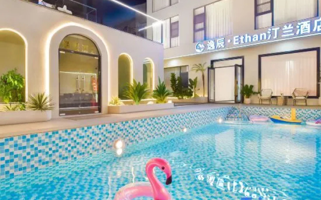 Yichen Ethan Tinglan Homestay (Silver Beach Tidal Sculpture Square) – Pool – Beihai