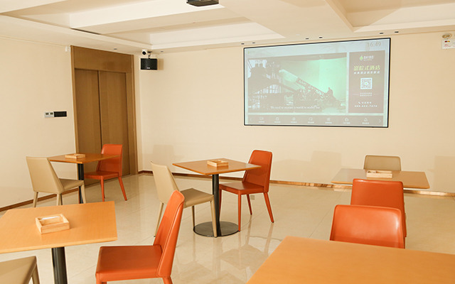 City Comfort Inn Yangchun Longgongyan Scenic Area