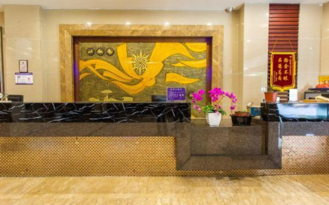 Xin Li Yuan Hotel
