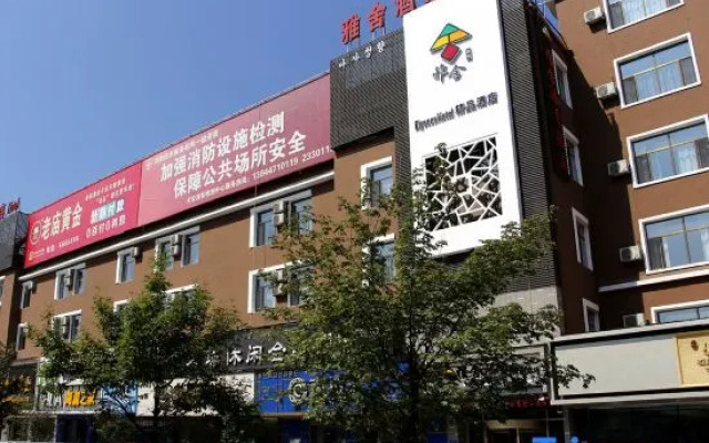 Elysees  Hotel