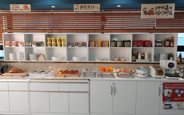 SM Boutique Hotel