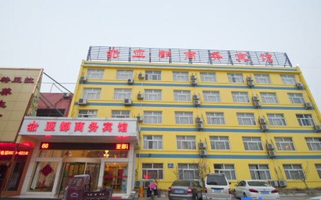 Linshu yadu Business Hotel