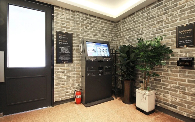 Gwangju Cheomdan City Hotel