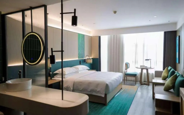 Ramada Yiyang Taojiang