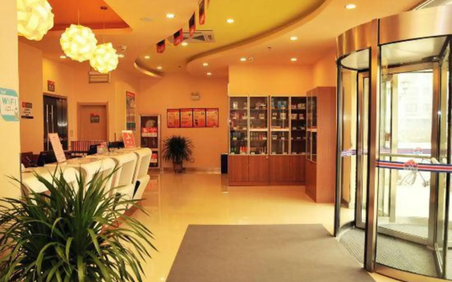 Grace Inn Zibo Zhoucun Ancient Shangcheng Main Street