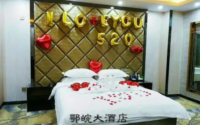 Ewan Hotel