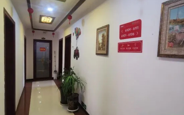 Shanshe Homestay (Wutaishan Guanghuasi Branch)