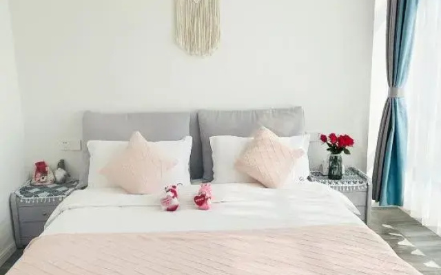 Shanghai Zuoyu Yousu Pumao Homestay