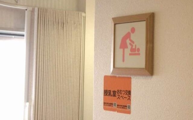 Sun Hotel Yamane