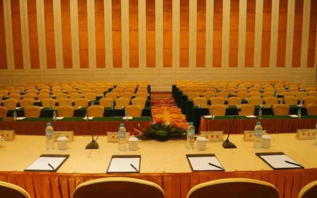 Biguiyuan Phoenix Hotel - Suizhou
