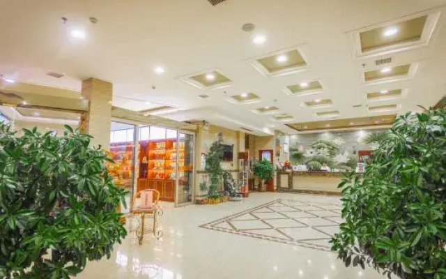 Wanhao Holiday Hotel