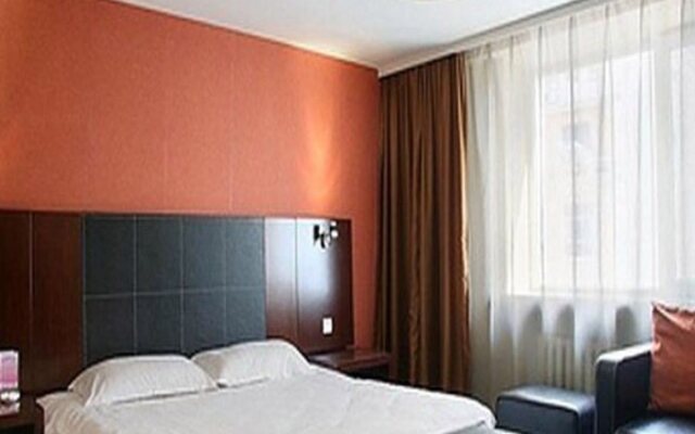 Longda Holiday Hotel
