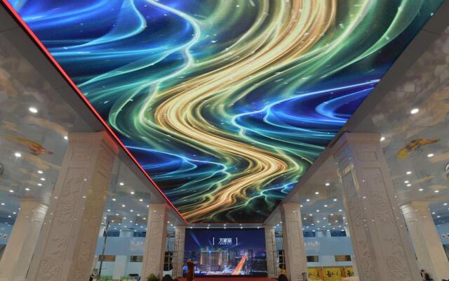 Hunan WanJiaLi International Hotel