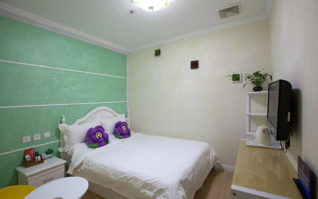 Peking Uni International Hostel