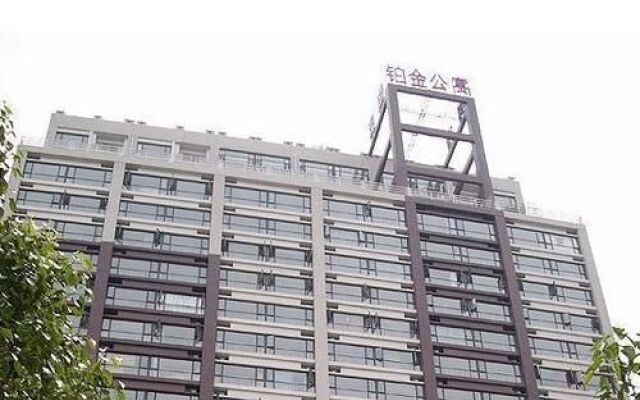 Wuhan Guanhu Platinum Hotel