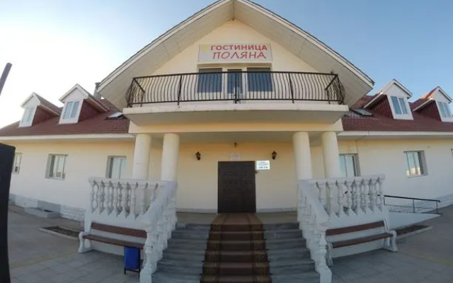 Поляна