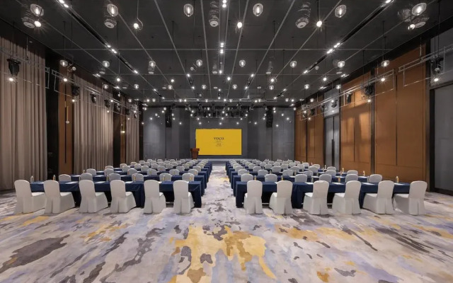 voco Hefei Binhu by IHG