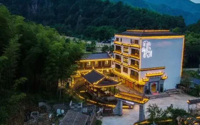 xi man min su
