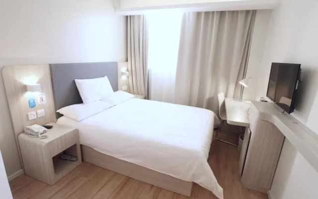 Hanting Hotel (Beijing Dongsi Subway Station)