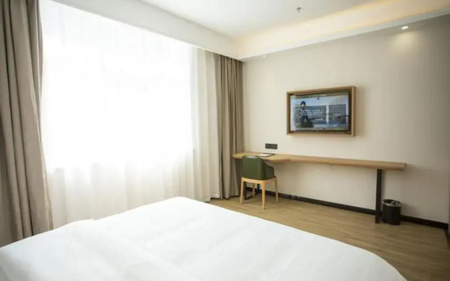 Greentree Inn Ankang Middle Bashan Road Business H