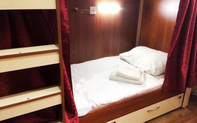 FM Hostel Almaty