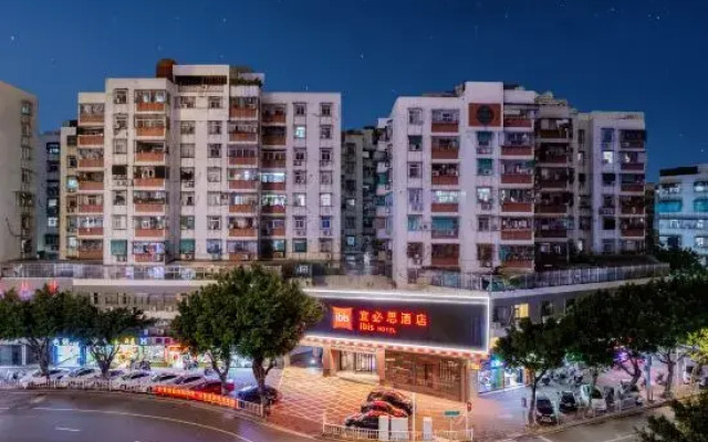 Yibisi Hotel in Shantou Small Park