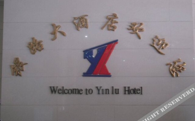 Yinlu Hotel