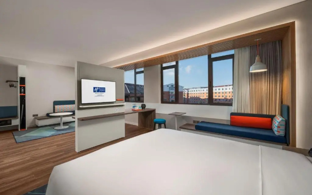 Holiday Inn Express Changchun Jingyue