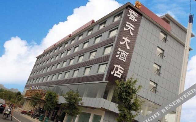 Muqing International Hotel