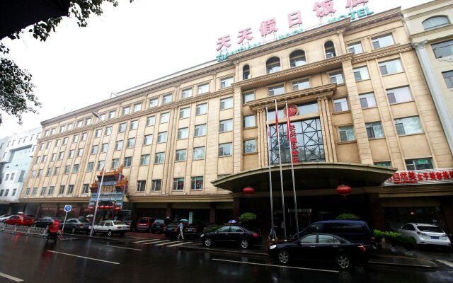 Beijing Tiantian Holiday Hotel