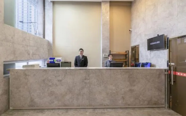 Homeinn · neo (Ningbo Railway Station Daqingqiao Subway Station)