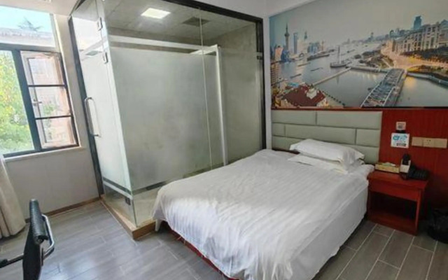 Fuchunju Chain Hotel