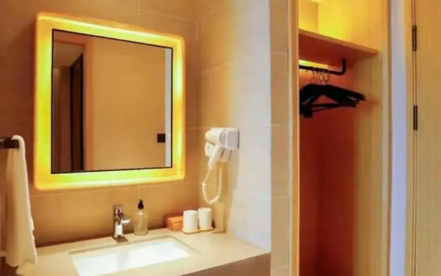 Ji Hotel Guangzhou Huangpu Development Zone