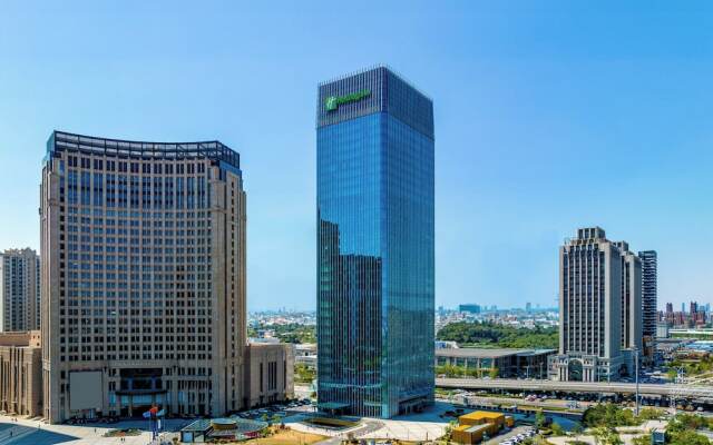 Holiday Inn Changchun Oriental Plaza by IHG