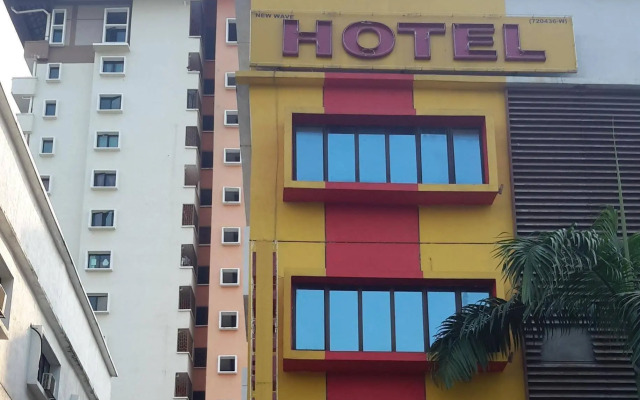 Shah Alam Business Hotel
