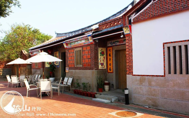 I-Shan B&B