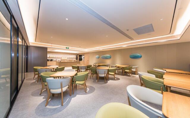 Ji Hotel Huainan Commercial Culture Plaza